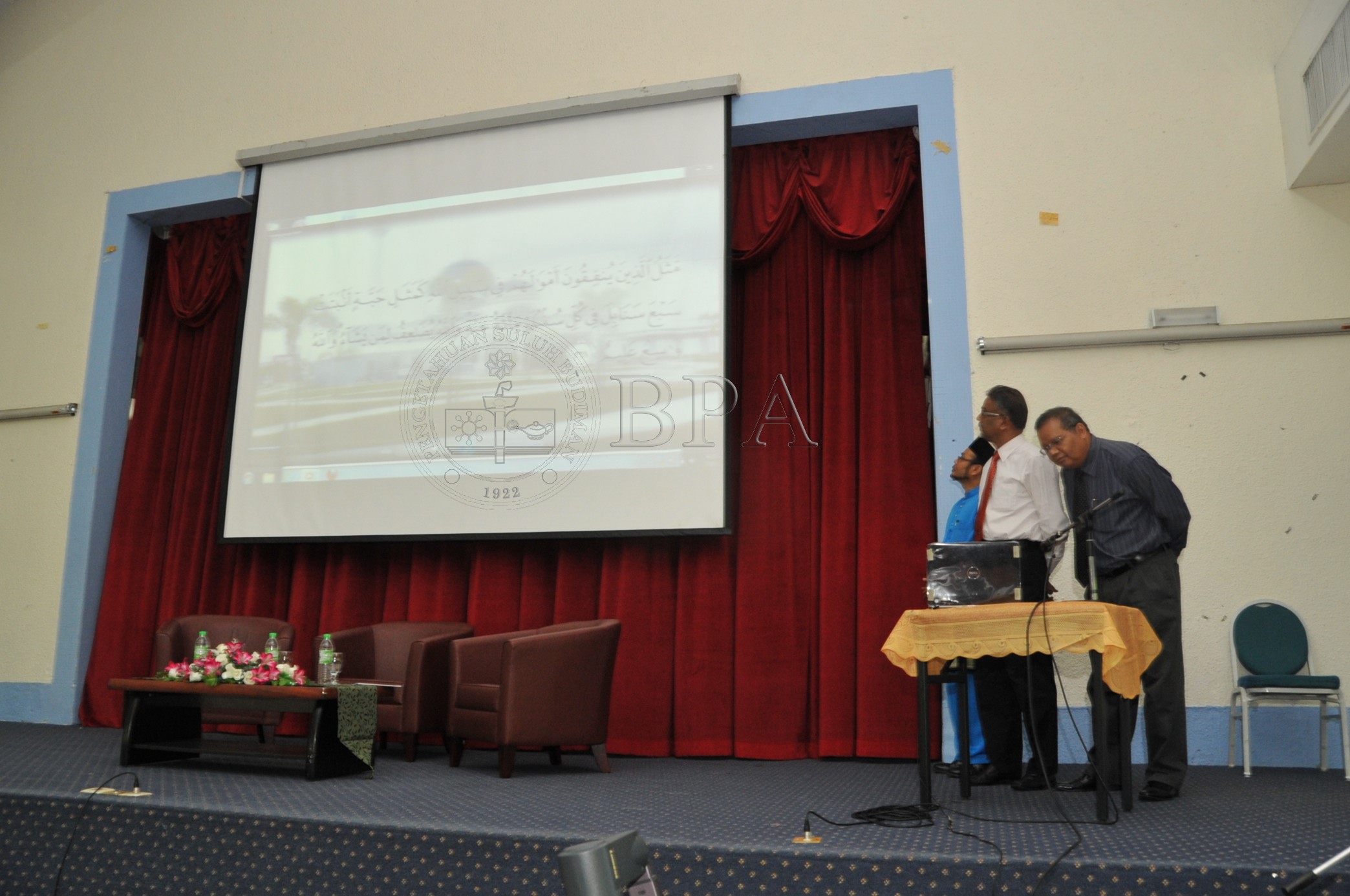 BPA 12 97 ramadhan PRO 4616